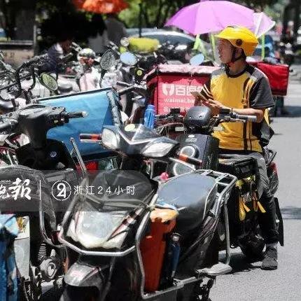 杭州外卖排行前十名？