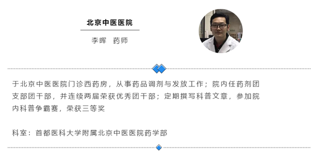 宝宝腹泻要立刻用蒙脱石散吗