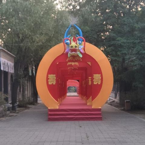 沈阳动物园人多吗？
