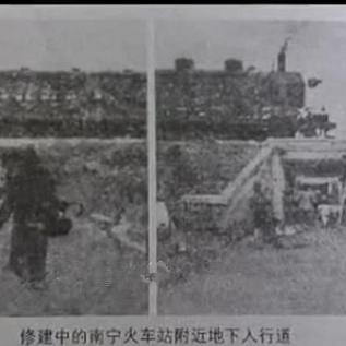 南宁54中教学质量怎么样？