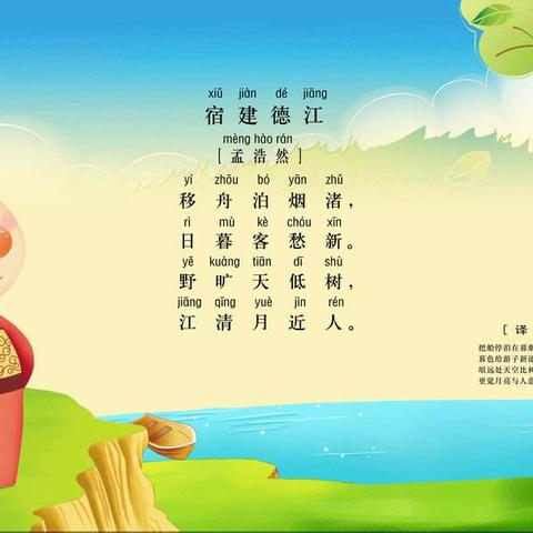 别开头的成语接龙大全的长尾关键词是什么