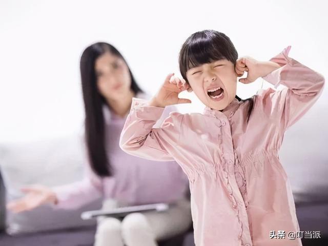 孩子犯错了之后为什么不肯承认错误