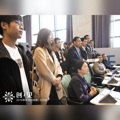 兰州市哪里可以修平板