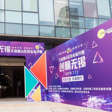 无锡市技师选拔考试的长尾关键词有哪些