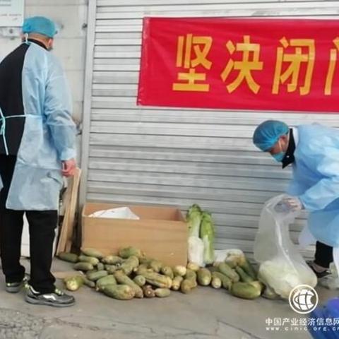 2025.12.25临沂今日气温变化情况