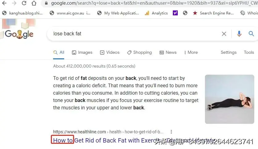 谷歌怎么设置搜索显示排名 谷歌搜索显示排名吗