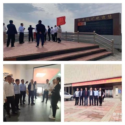 温州市异地医疗怎么报