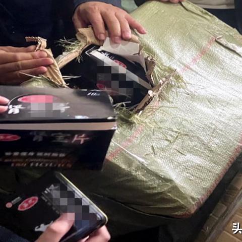 哈尔滨保健品批发一条街地址？
