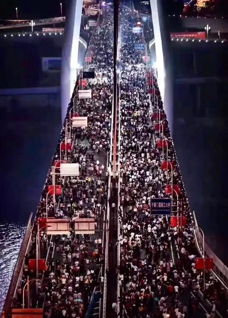 国庆小长假结束