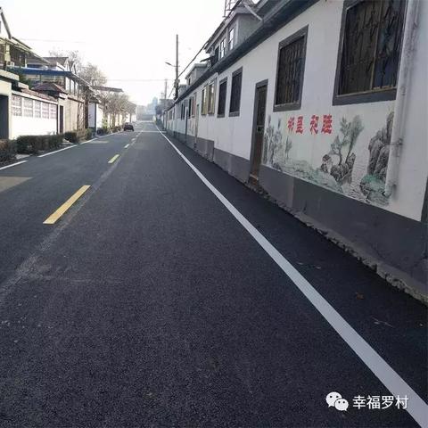 济南地区哪里有卖道口咸菜的？