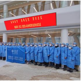 武汉市投资促进局怎么样