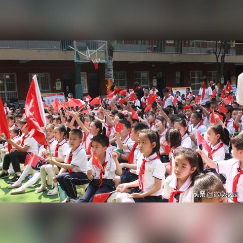 西安市师大附小怎么样啊