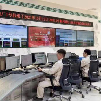 锡林浩特到济南飞机相关长尾关键词有哪些