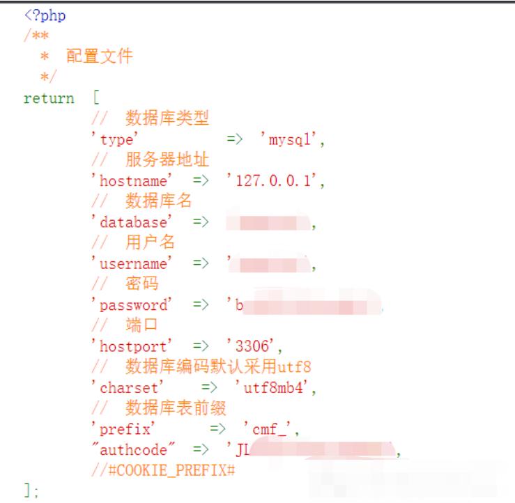 PHP实战项目全攻略:教程+资源下载一网打尽