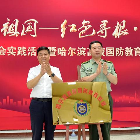 哈尔滨市在校学生多少