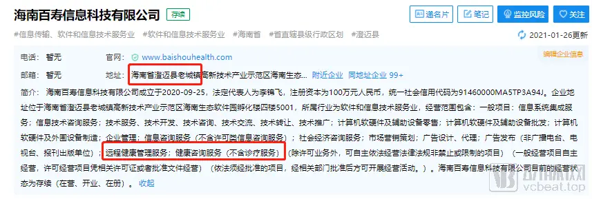 美团买了东西怎么用 美团买了吗