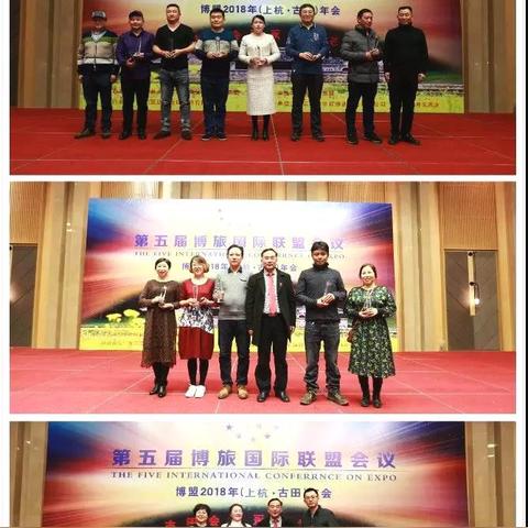 厦门市到上杭县多少公里