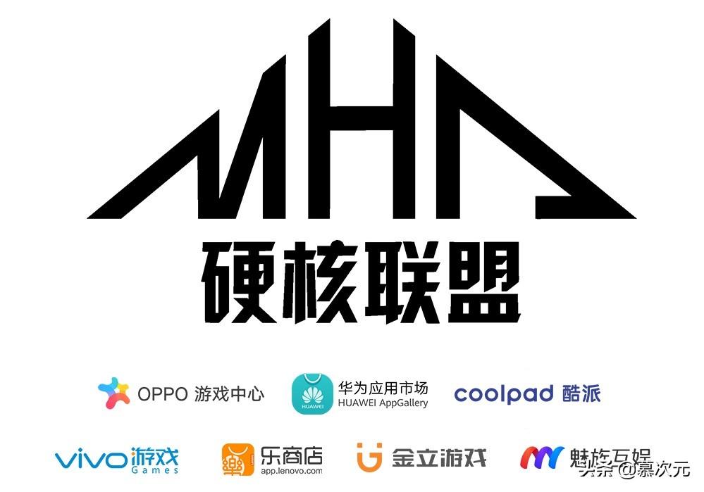 原神怎么用苹果手机充值（原神支付必须要银行卡吗）