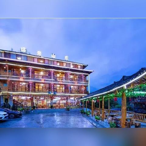 桂林东方盛景房价走势相关长尾关键词有哪些