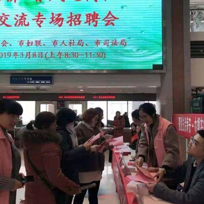 南通金桥职业学校相关长尾关键词有哪些