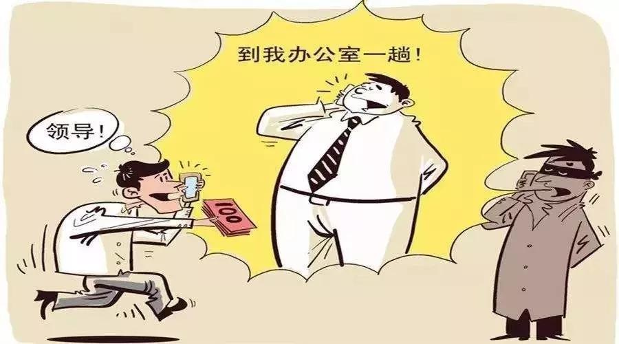梦见自己被骗了钱