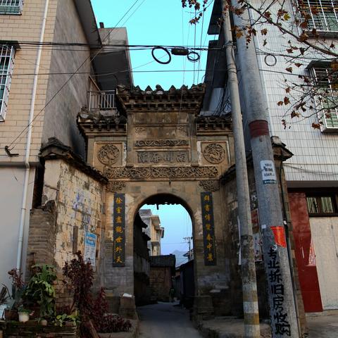 古代福建是属哪国？