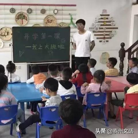 江苏苏州市常熟市白马3号门的长尾关键词有什么