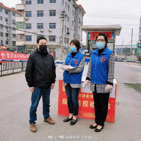 西安米面价格相关长尾关键词有哪些