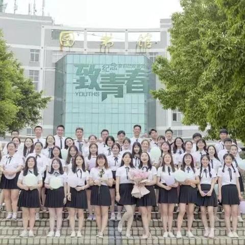 赣州市大学怎么考研