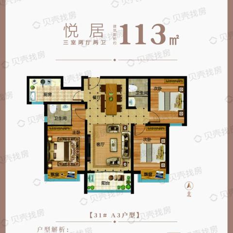 周口市燃气用户多少户了