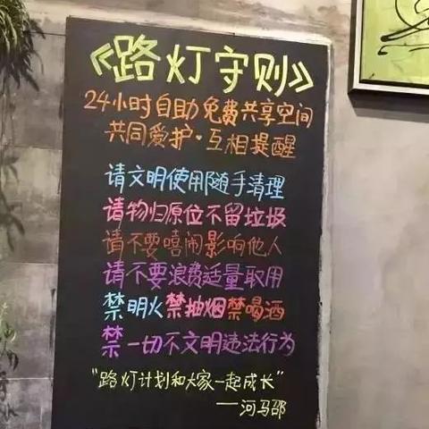 厦门市政路灯多少钱一盏