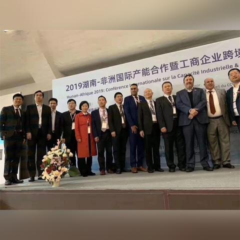 卡萨布兰卡十月穿什么
