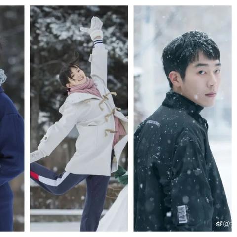 剧透是什么意思