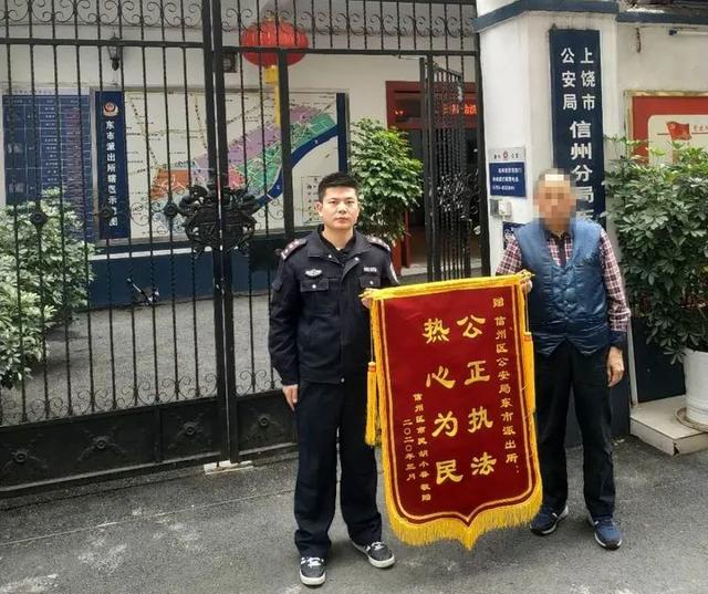 微信小商店怎么开通