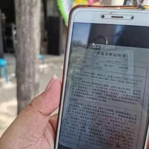 西安市耿镇在什么位置