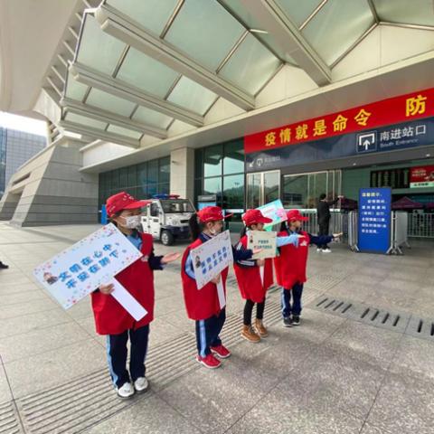 厦门市有多少个第二小学