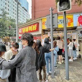 成都市美食街房价多少钱的长尾关键词有哪些