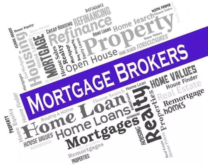  "Choosing the Right Home Loan Mortgage Broker: Your Guide to Securing the Best Mortgage Rates"