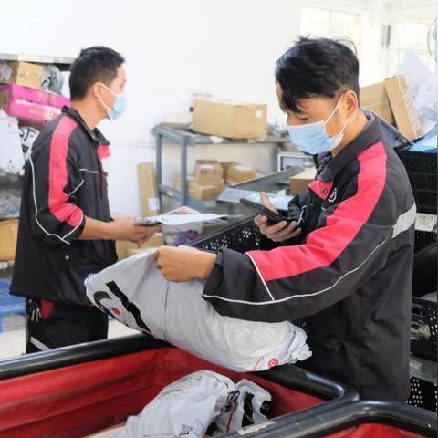 温州市瓯海购物排名的长尾关键词有什么