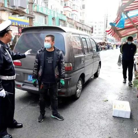 哈尔滨服装摊位相关长尾关键词有哪些
