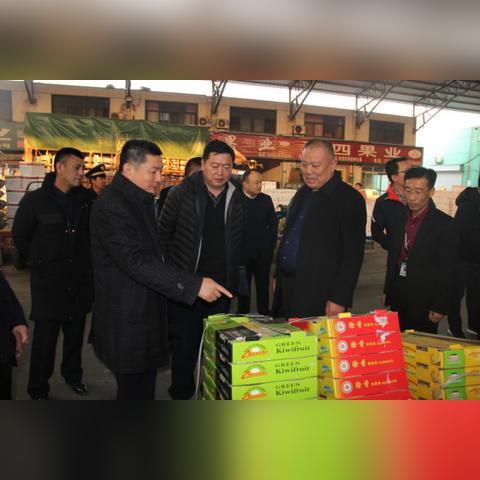 临沂市发改委什么级别的长尾关键词有哪些