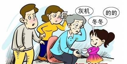 孩子两岁了还不会说话正常吗