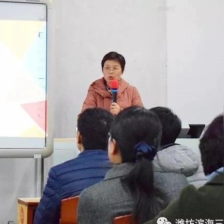 福州滨海三中教学质量好不好？