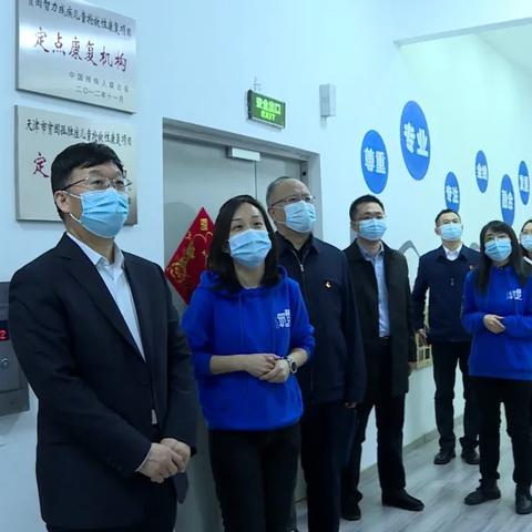 天津北辰有什么好厂吗