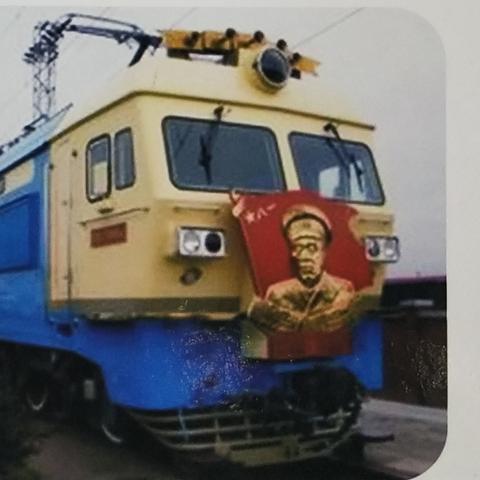 哈尔滨市机车证在哪里办