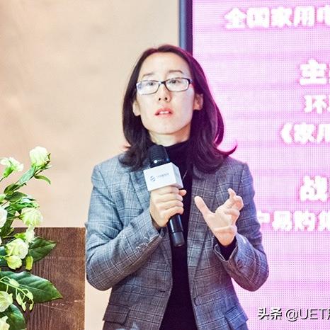 电器发物流到哈尔滨相关长尾关键词有哪些