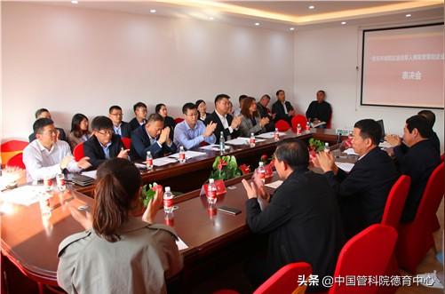 退役军人就业创业“一条龙”——青岛城阳区退役军人就业创业基地