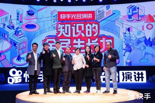 知识类视频五强争霸赛：百度、知乎、b站与抖快抢跑
