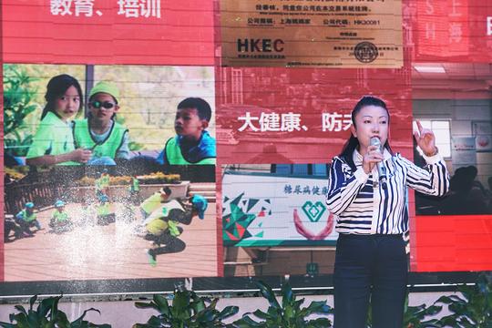 集互联网新零售+智能康养医疗为核心的田园综合体——上海妈妈家