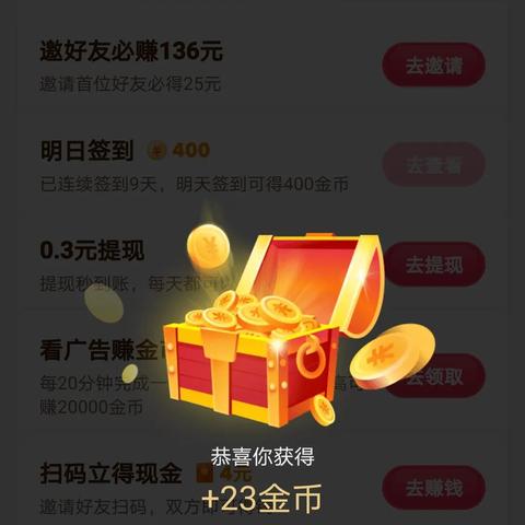 tiktok开宝箱 衍生的长尾关键词是那些 tiktok开宝箱 衍生的长尾关键词是那些